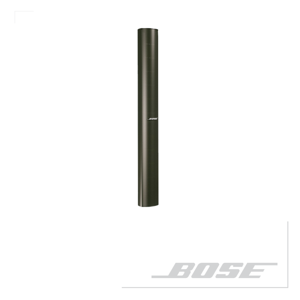 bose panaray ma 12
